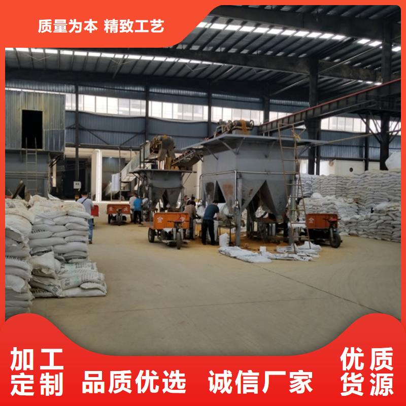 聚丙烯酰胺_除磷劑優(yōu)質(zhì)材料廠家直銷