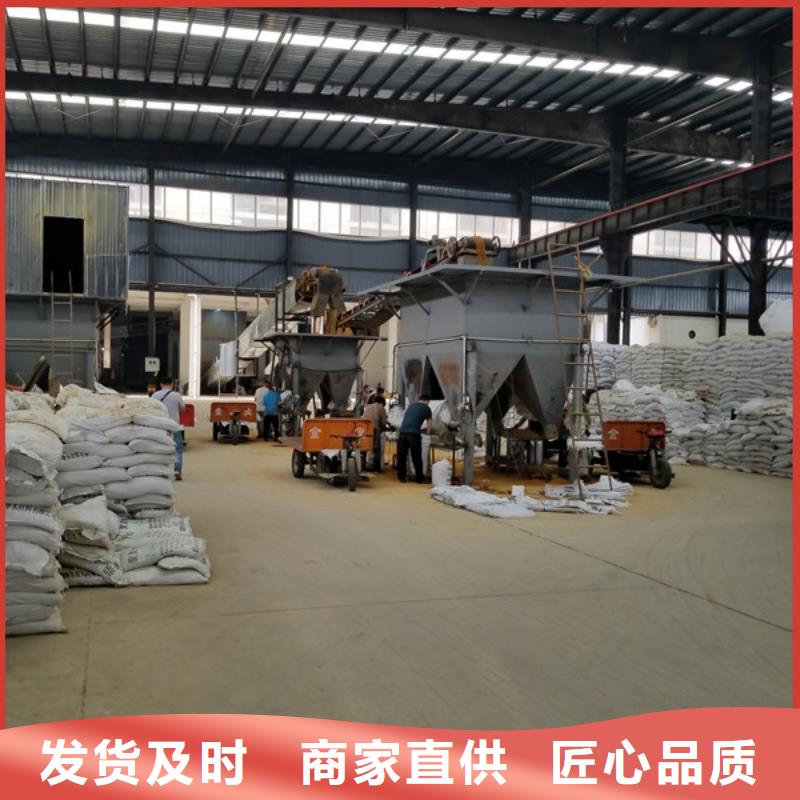 聚丙烯酰胺_除磷劑優(yōu)質(zhì)材料廠家直銷