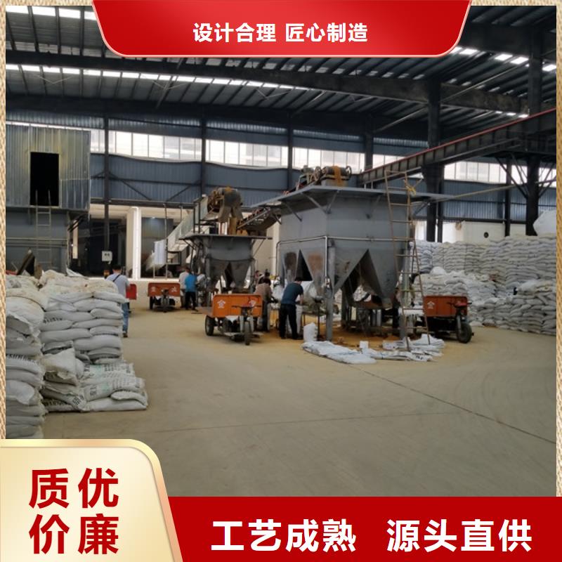 聚丙烯酰胺_除磷劑優(yōu)質(zhì)材料廠家直銷