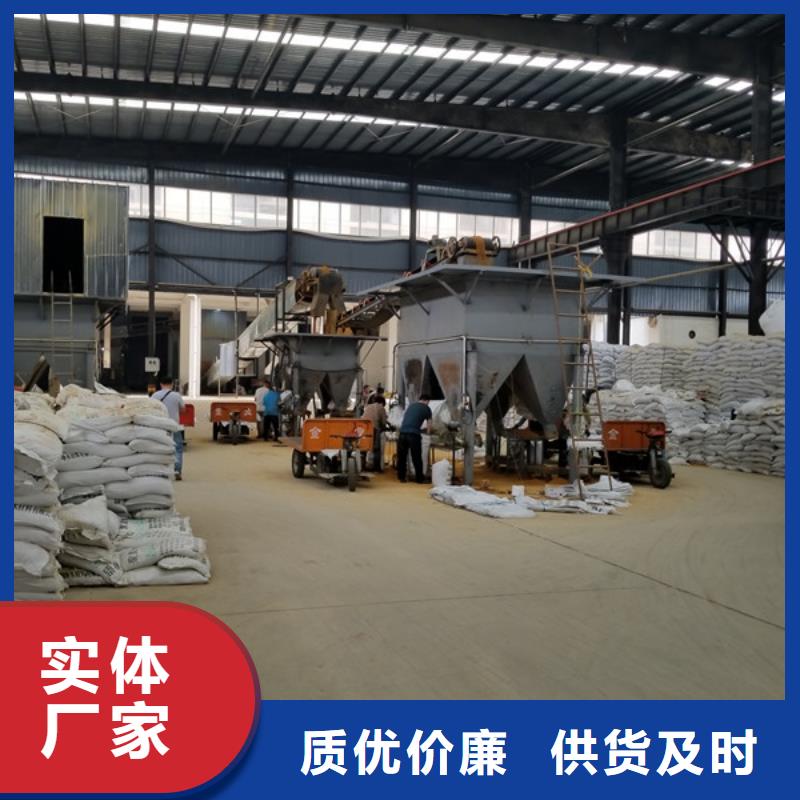 聚丙烯酰胺_除磷劑優(yōu)質(zhì)材料廠家直銷