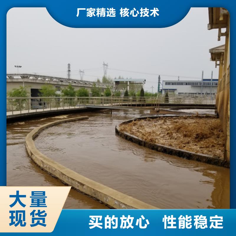 聚丙烯酰胺_除磷劑優(yōu)質(zhì)材料廠家直銷