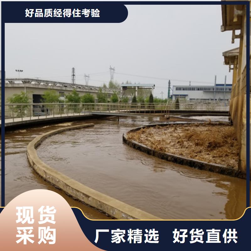 聚丙烯酰胺_除磷劑優(yōu)質(zhì)材料廠家直銷(xiāo)