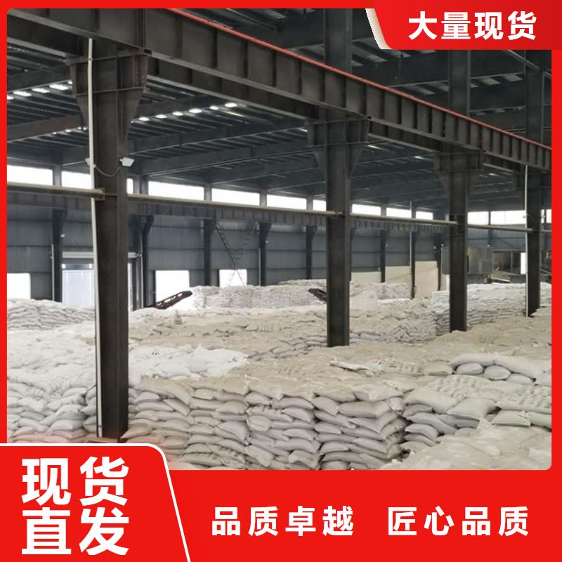 聚丙烯酰胺_除磷劑優(yōu)質(zhì)材料廠家直銷(xiāo)
