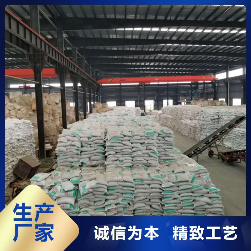 厂家批发粉状活性炭价格优惠
