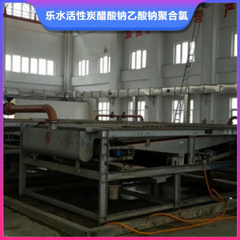 買空氣凈化活性炭-實(shí)體廠家可定制
