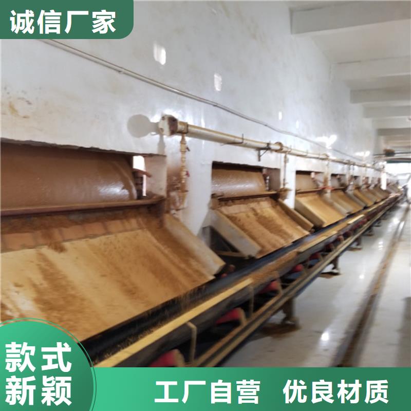 活性炭廠家直供