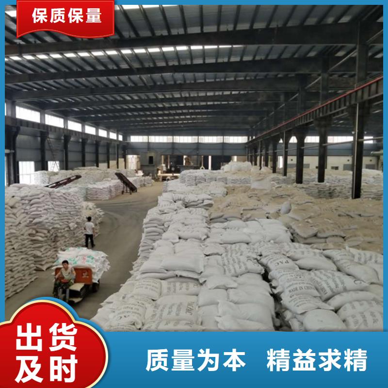 活性炭_四水氯化亞鐵物流配貨上門