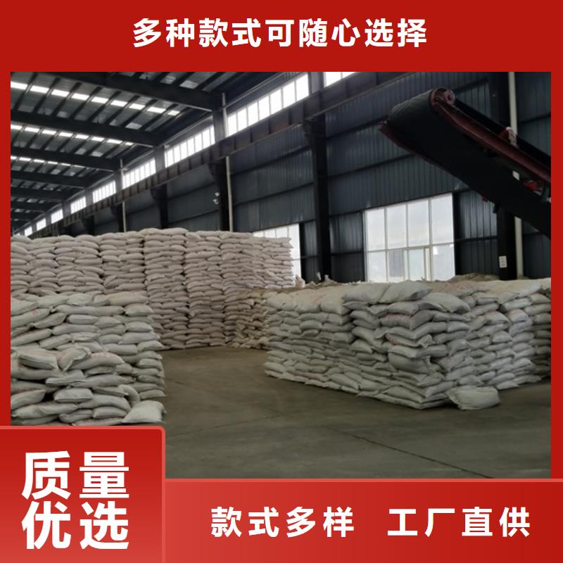 活性炭乙酸鈉來圖加工定制