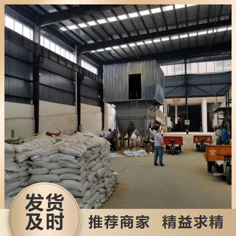 活性炭_柔性/刚性防水套管质量三包