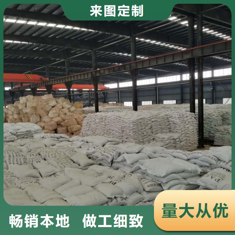 買空氣凈化活性炭-實(shí)體廠家可定制