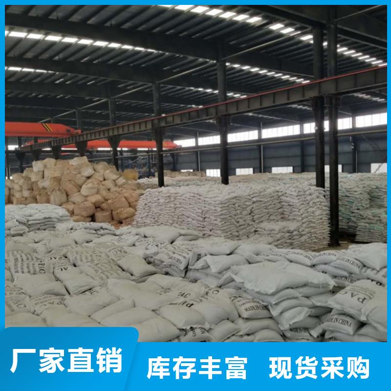 活性炭_柔性/刚性防水套管质量三包