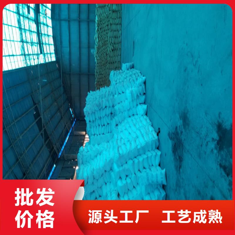 厂家批发粉状活性炭价格优惠
