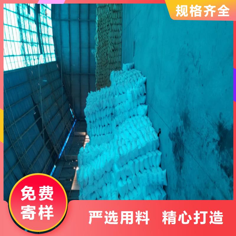 活性炭_四水氯化亚铁物流配货上门