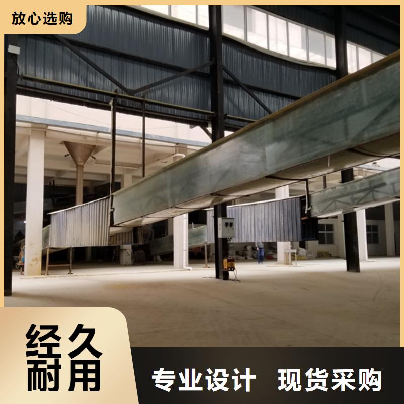 買空氣凈化活性炭-實(shí)體廠家可定制