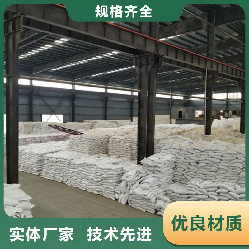 規(guī)格全的濾料活性炭廠家