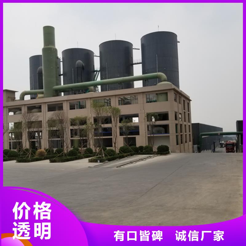 活性炭_聚合氯化鋁廠家批發(fā)價格