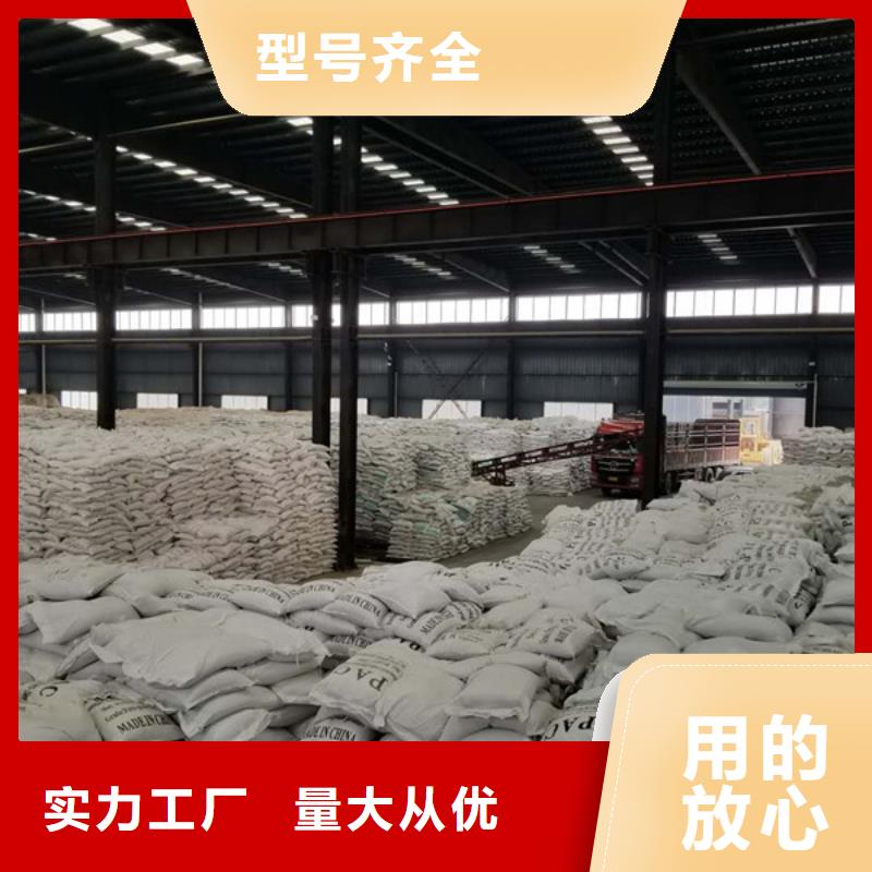 活性炭粉狀活性炭甄選好物