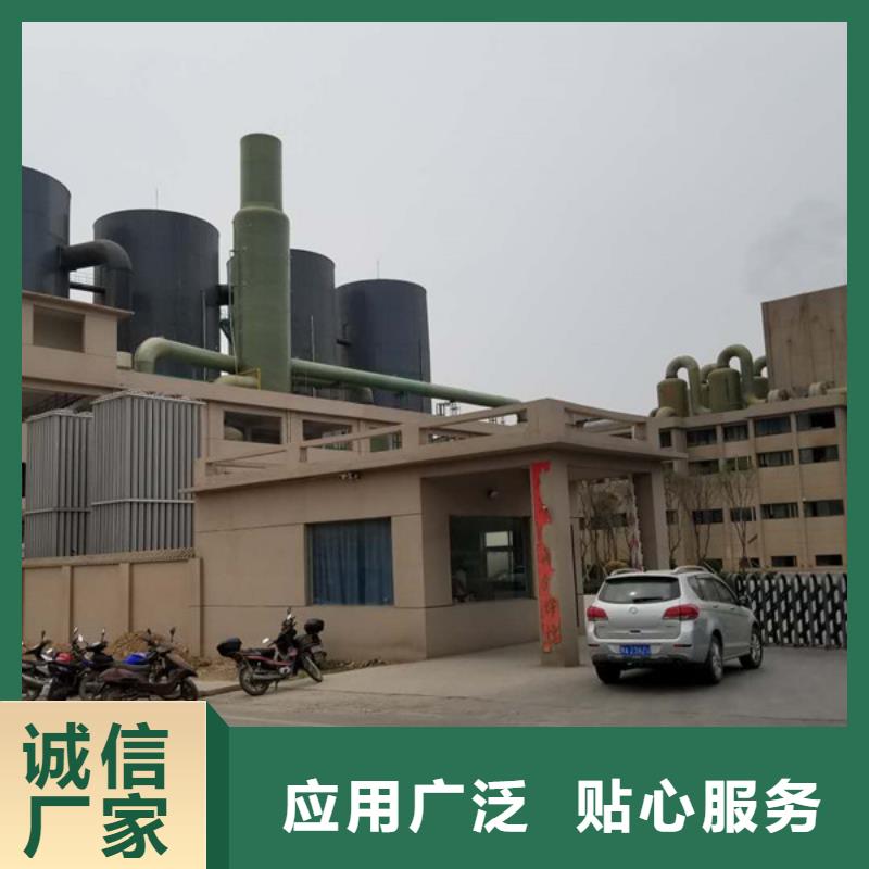 活性炭伸縮接頭專業(yè)生產設備