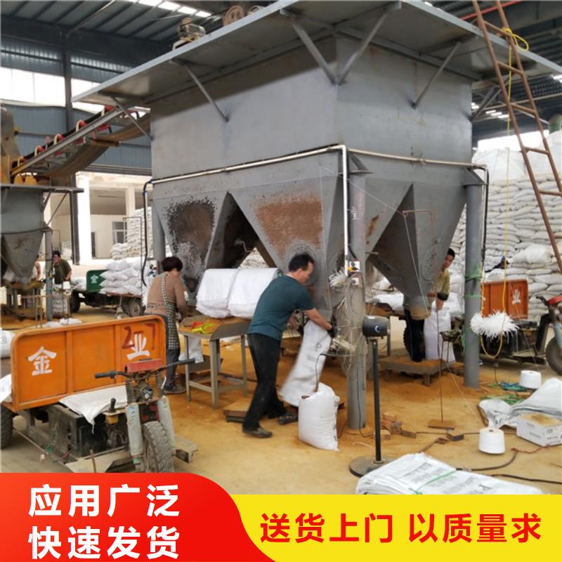 活性炭醋酸鈉高質(zhì)量高信譽(yù)
