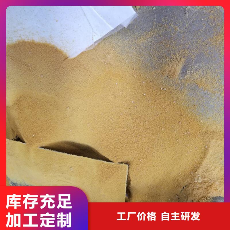 活性炭橡膠接頭產(chǎn)地直供