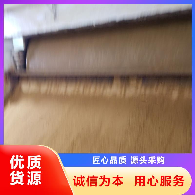 活性炭_柔性/刚性防水套管质量三包