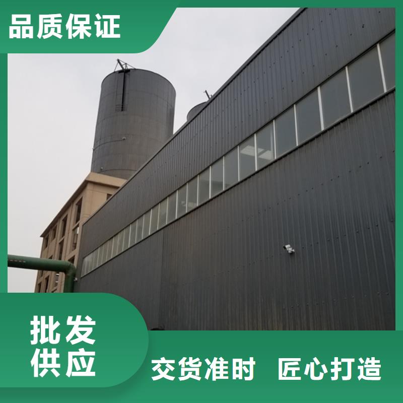 活性炭_四水氯化亚铁物流配货上门
