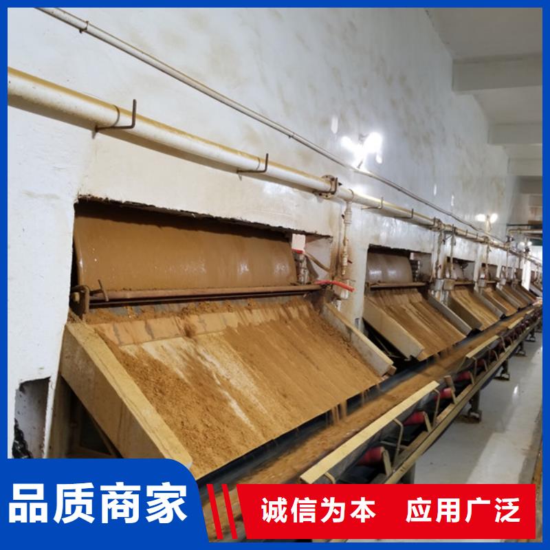 活性炭醋酸鈉高質(zhì)量高信譽(yù)