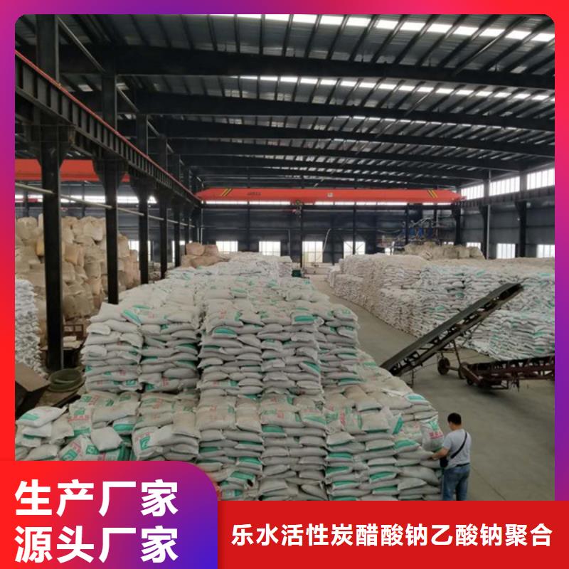 活性炭橡膠接頭產(chǎn)地直供