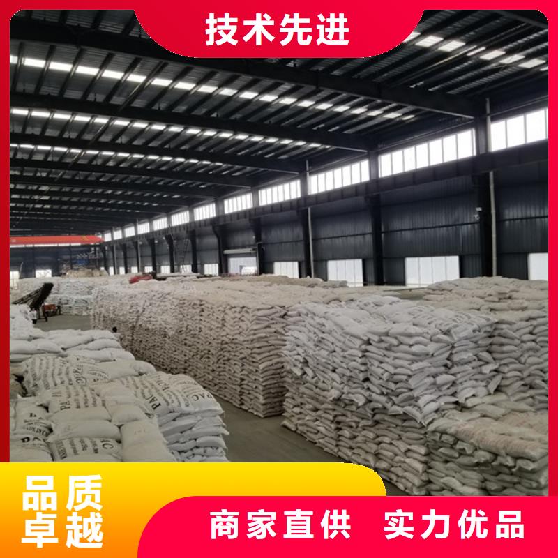 供應(yīng)柱狀活性炭柱狀活性炭批發(fā)