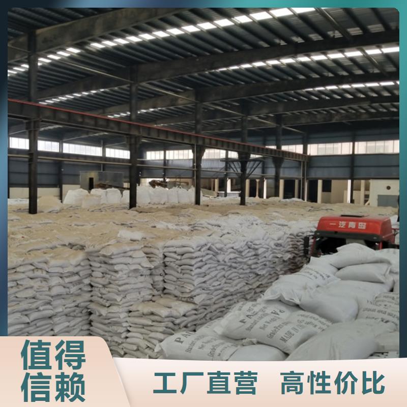 活性炭乙酸钠来图加工定制