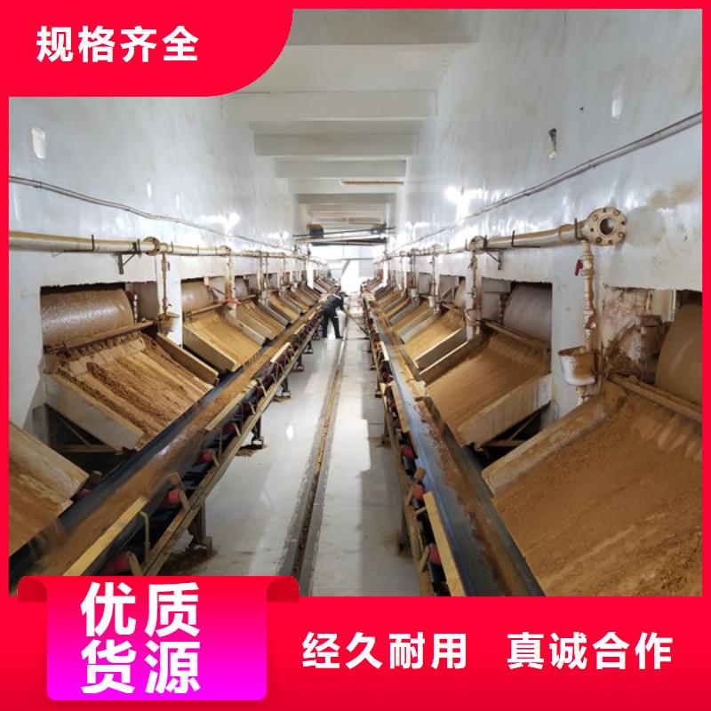 活性炭乙酸钠来图加工定制