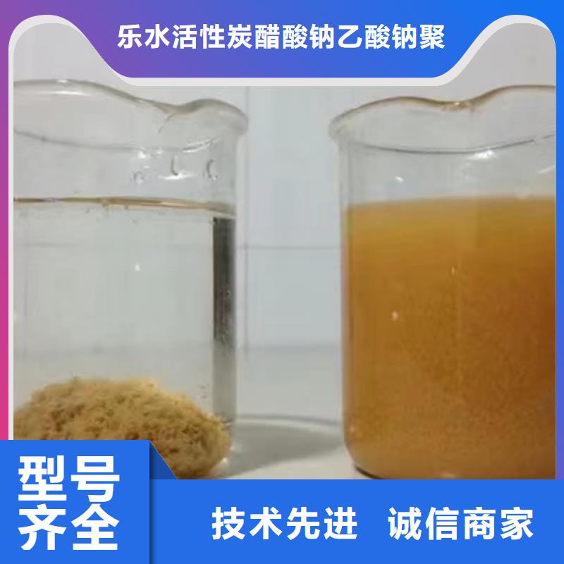 活性炭粉狀活性炭甄選好物