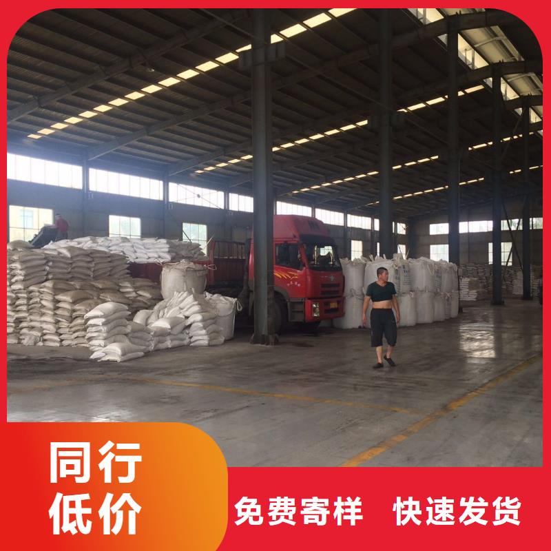 活性炭乙酸鈉來圖加工定制