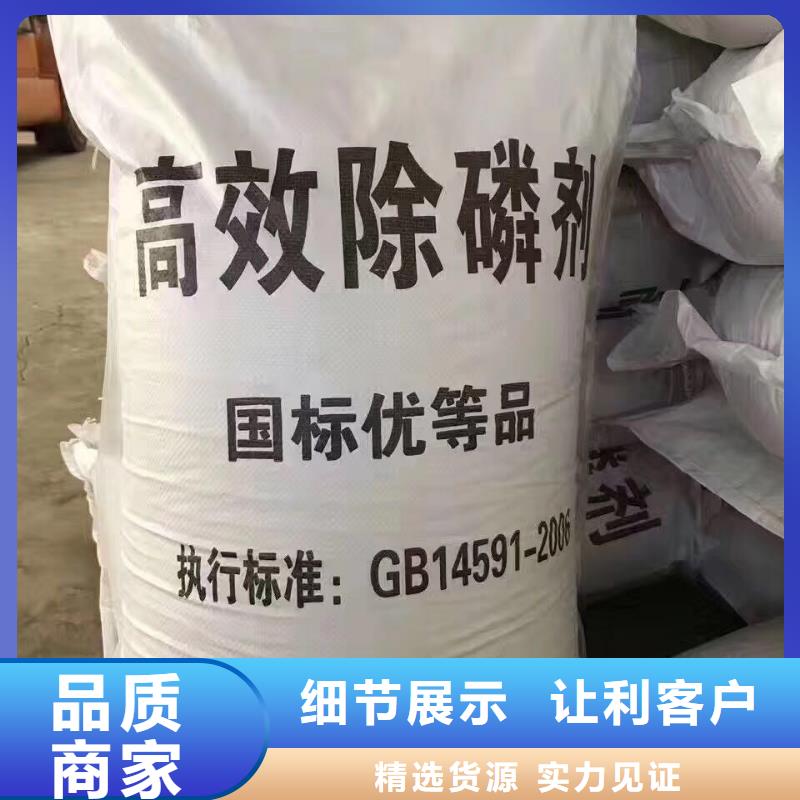 活性炭,聚丙烯酰胺通過(guò)檢測(cè)
