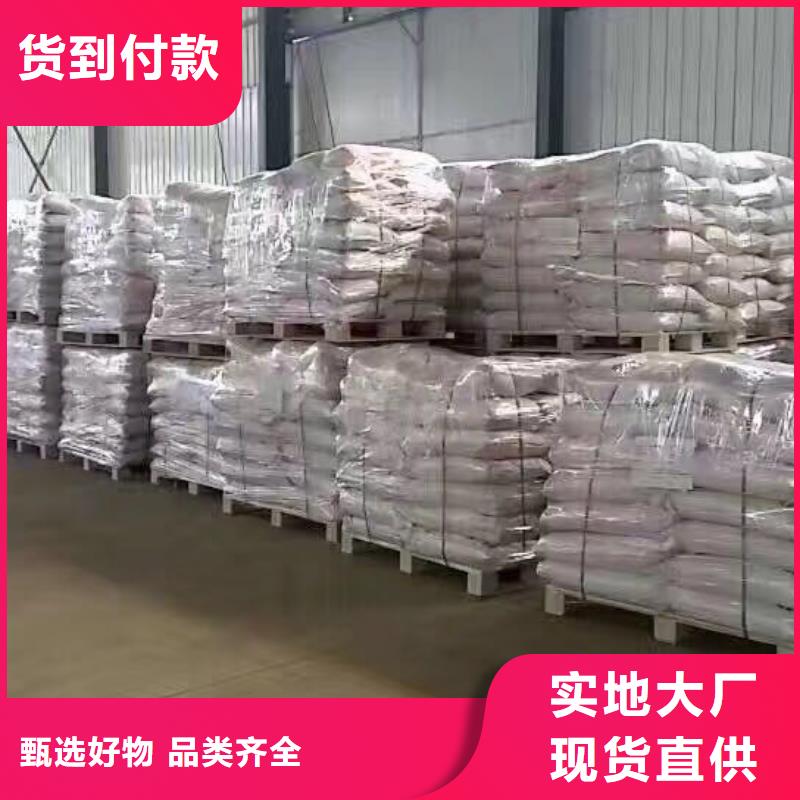 活性炭_柔性/剛性防水套管質(zhì)量三包