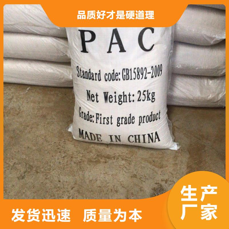 活性炭伸縮接頭專業(yè)生產設備