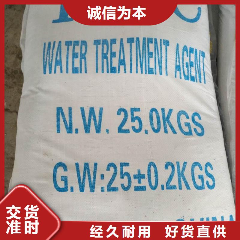 活性炭,聚丙烯酰胺通過(guò)檢測(cè)