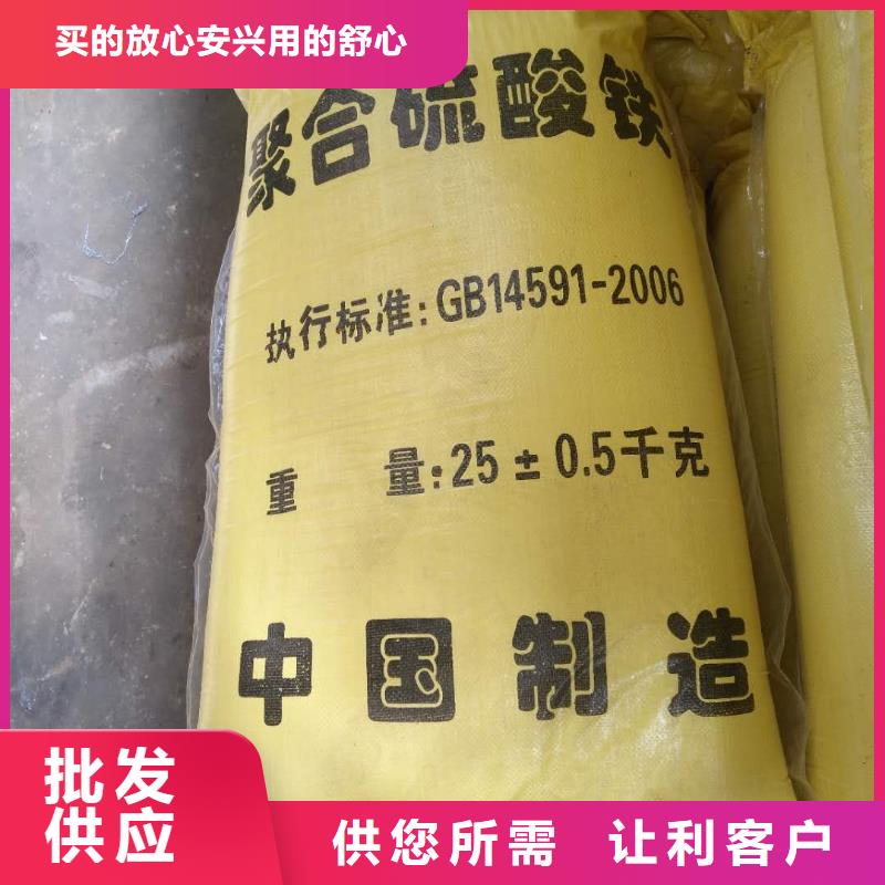 買空氣凈化活性炭-實(shí)體廠家可定制