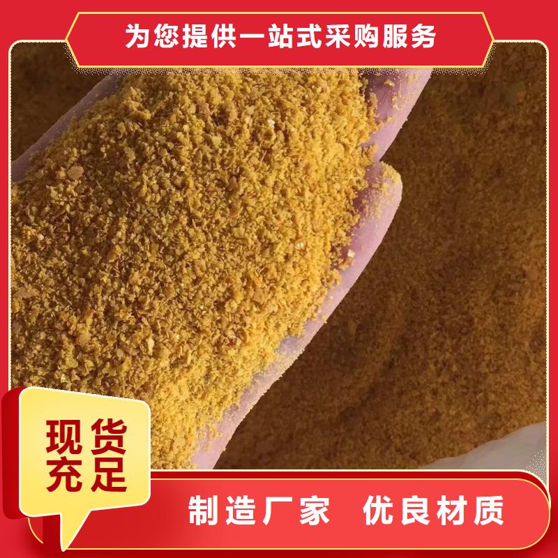 活性炭,聚丙烯酰胺通過(guò)檢測(cè)