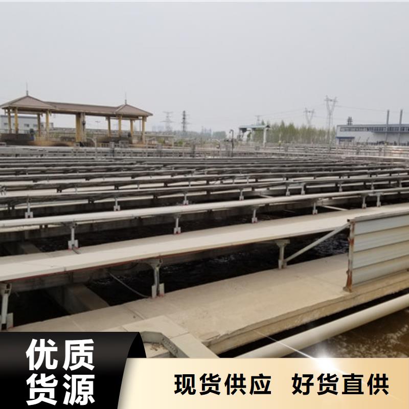 活性炭 聚合硫酸铁一手价格