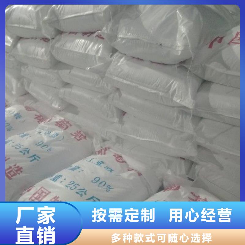 供應(yīng)柱狀活性炭柱狀活性炭批發(fā)