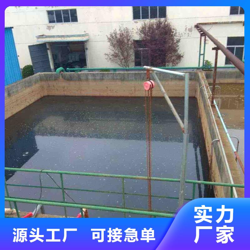 活性炭_四水氯化亚铁物流配货上门
