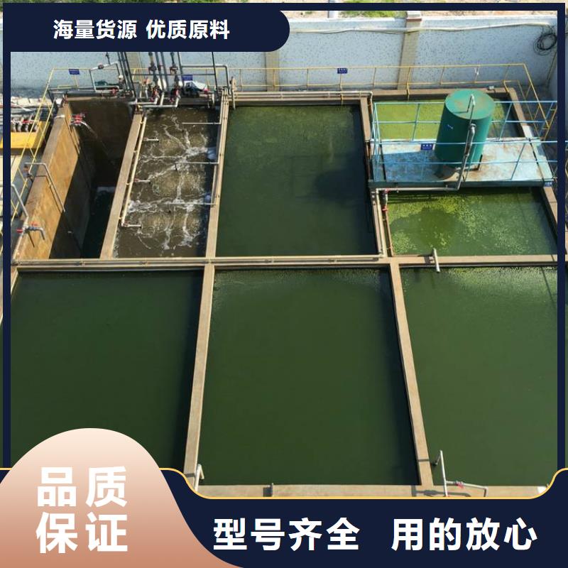 活性炭_柔性/刚性防水套管质量三包