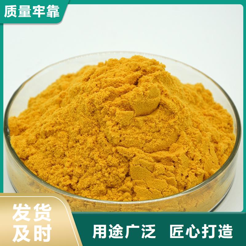 活性炭乙酸钠来图加工定制