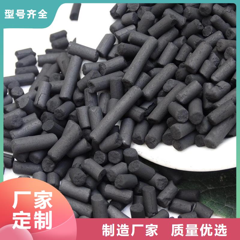 活性炭蜂窝六角斜管真实拍摄品质可靠