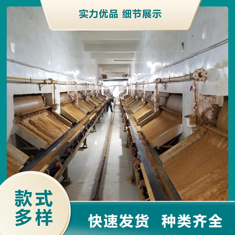 活性炭_柔性/刚性防水套管质量三包