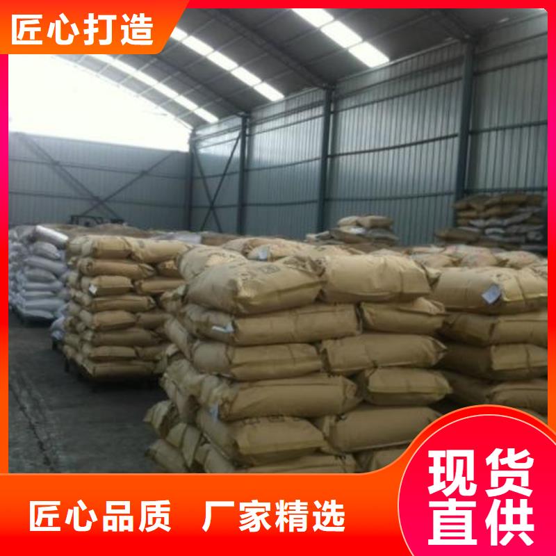 活性炭,聚丙烯酰胺通過(guò)檢測(cè)