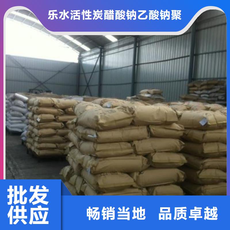 活性炭_柔性/刚性防水套管质量三包