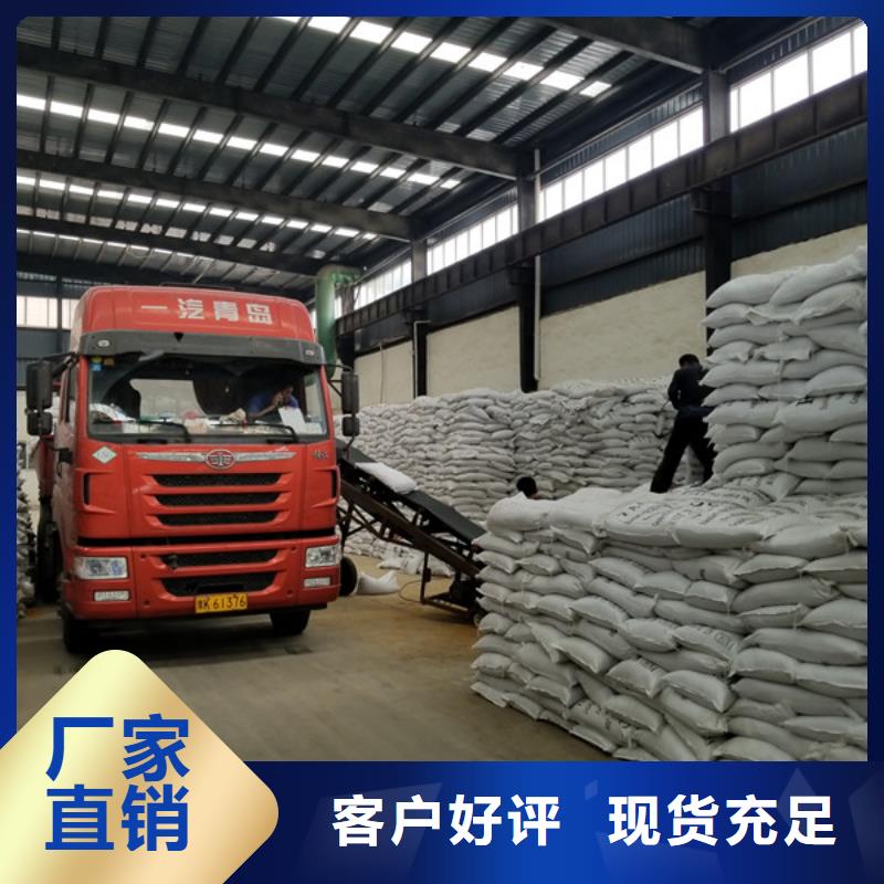 活性炭,聚丙烯酰胺通過(guò)檢測(cè)