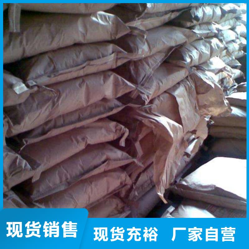 活性炭,聚丙烯酰胺通過(guò)檢測(cè)